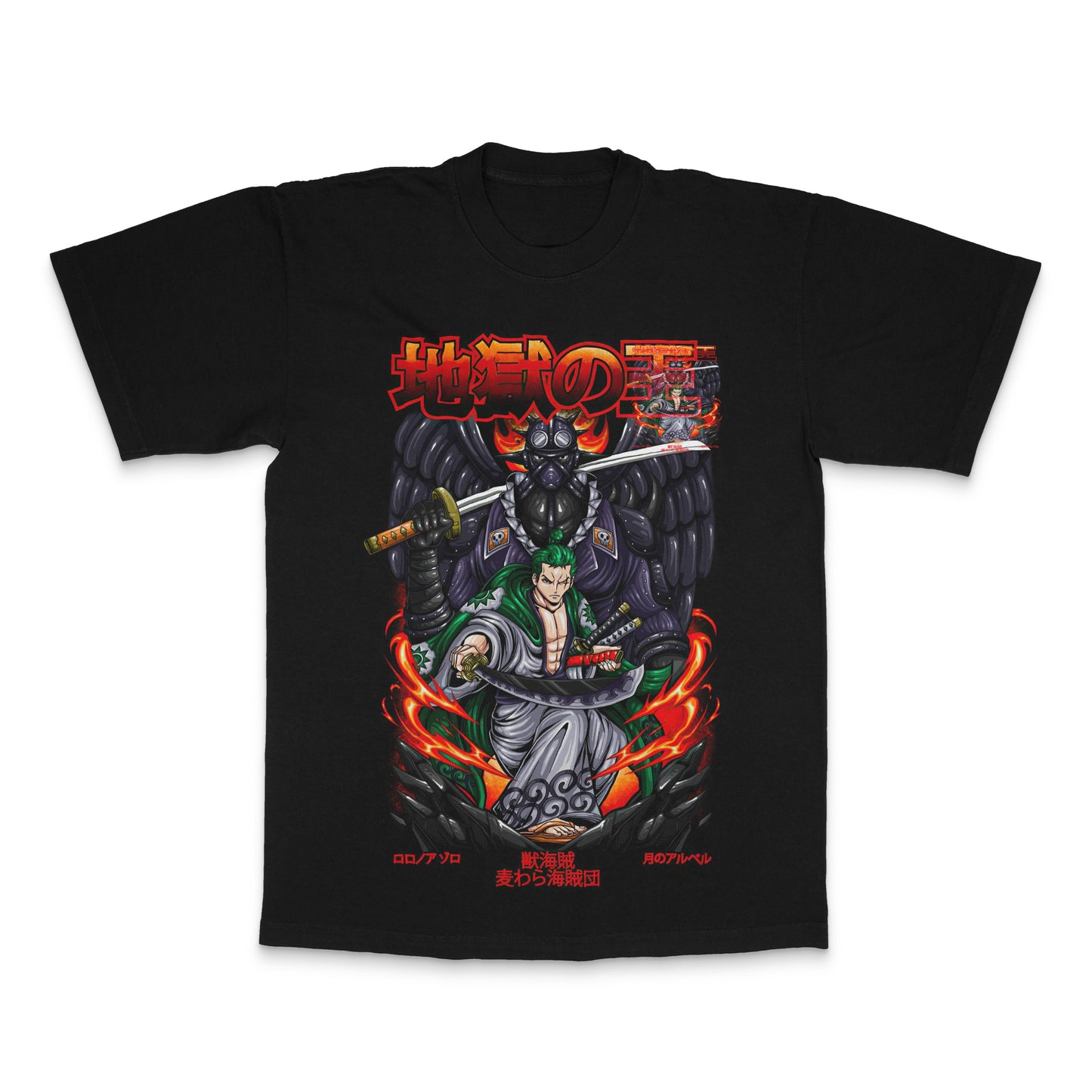 Hell King Samurai Warrior Graphic T-Shirt Product
