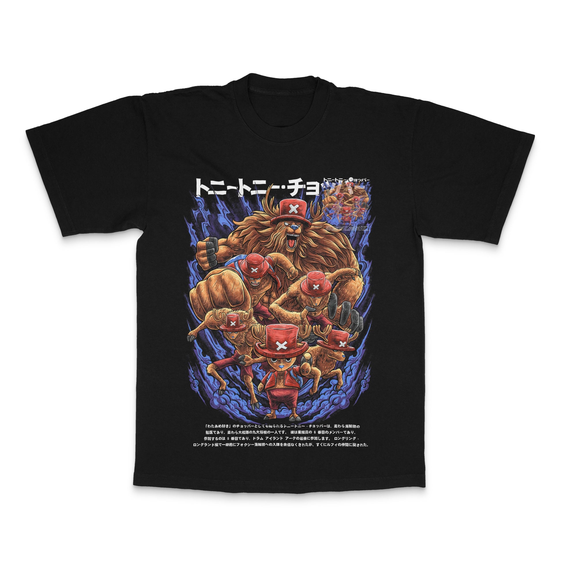 Tony Tony Chopper Anime Character Graphic T-Shirt