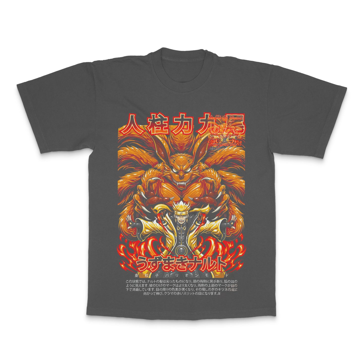 Anime-Inspired Graphic Tee with Fierce Fire Design