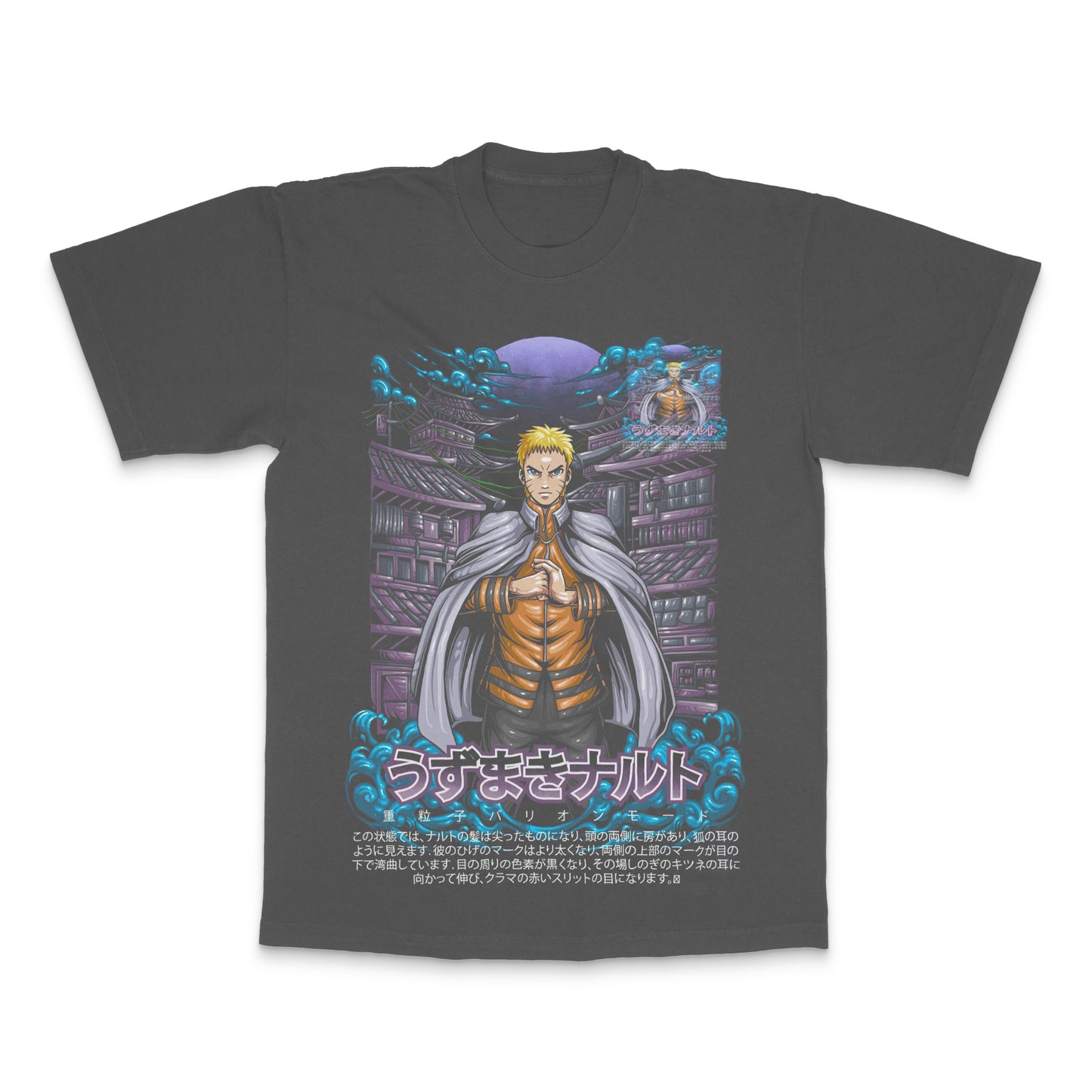 Uzumaki Naruto Cloaked Character Graphic T-Shirt