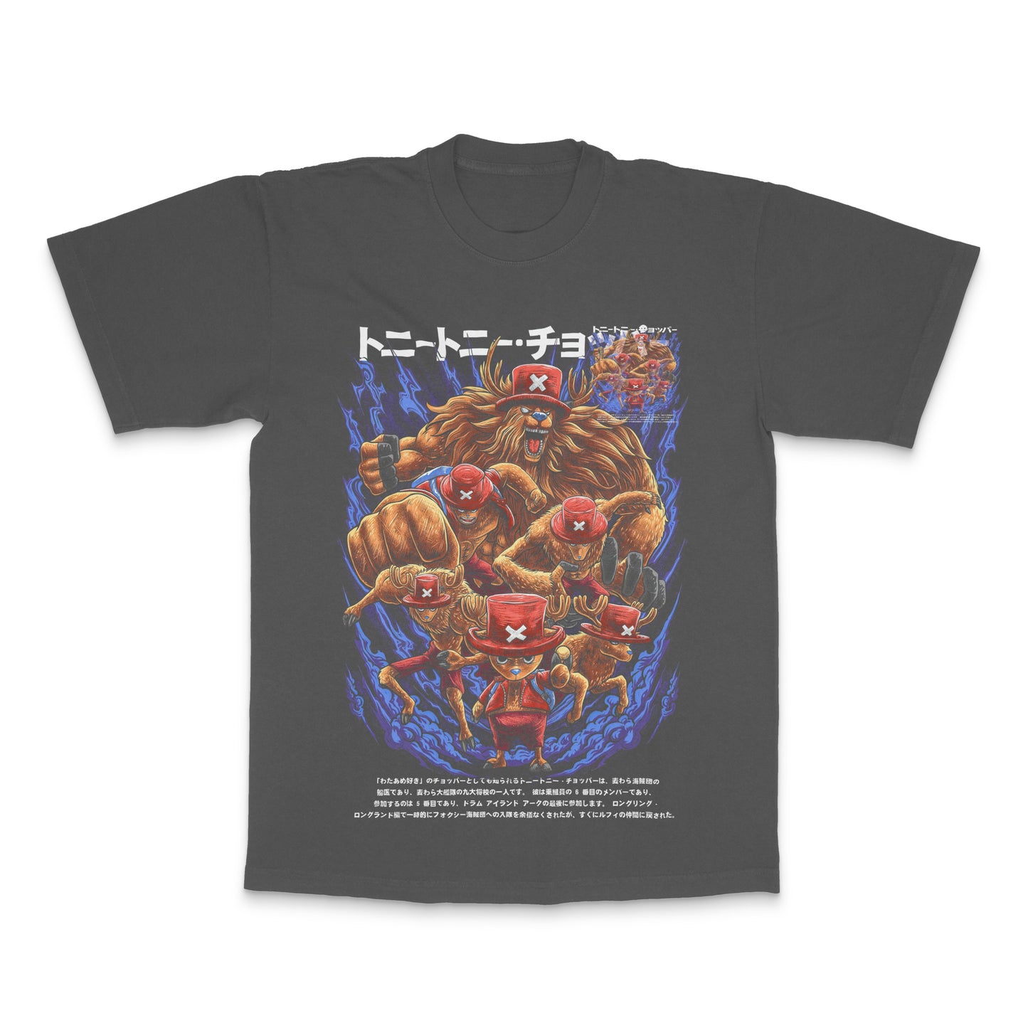 Japanese Characters Graphic Short Sleeve T-shirt