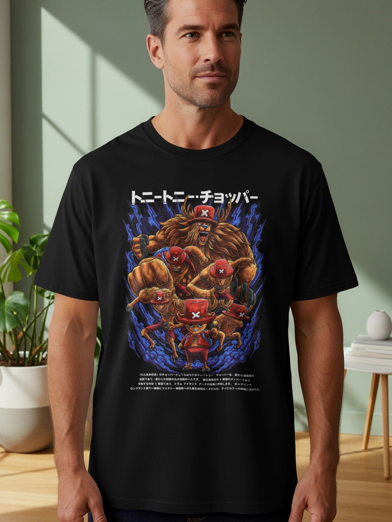 Fierce Character Graphic Japanese Lettering T-shirt