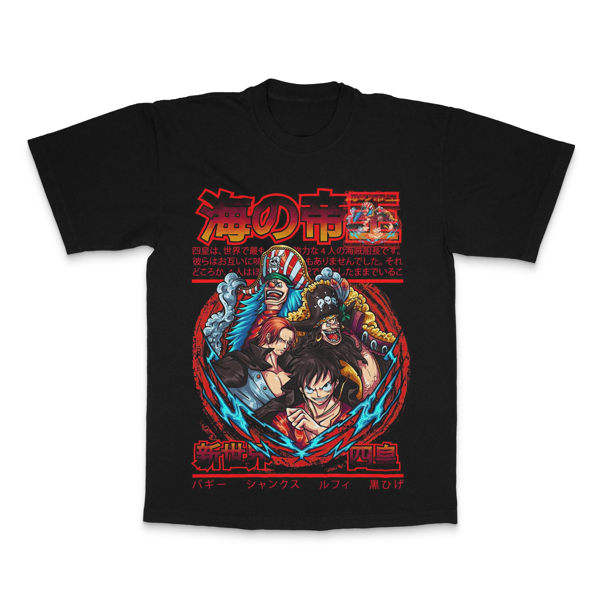 海の帝 t-shirt with anime characters and lightning bolts